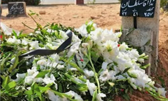 neda agha soltan grave